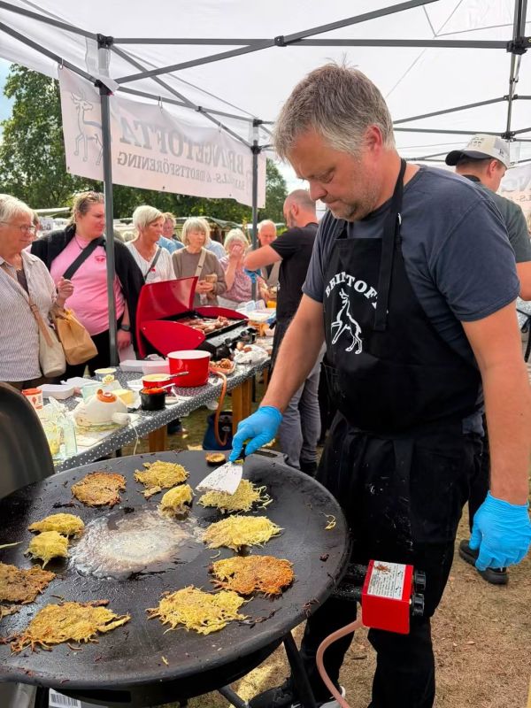 Råraketillverkning